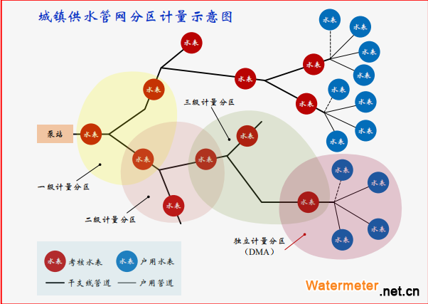 QQ截圖20200428194155